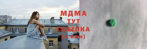 mix Вязники